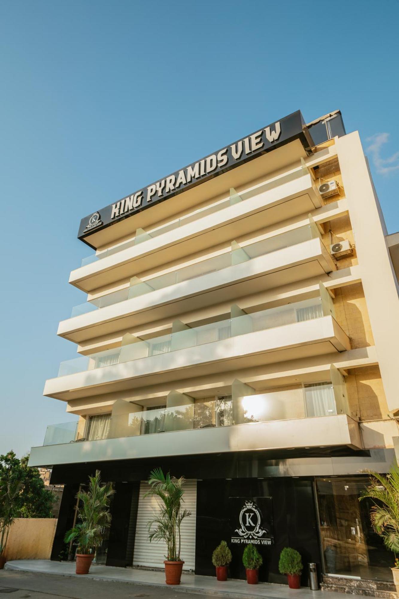 King Pyramids View Hotel Kafret el-Gabal 外观 照片